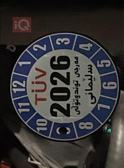 شێڤرۆلێت مالیبۆ